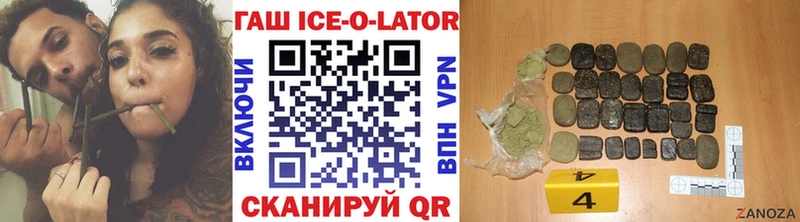 Какие есть наркотики Ува ГАШ  МЕФ 