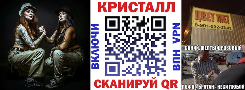 Амфетамин 98%  blacksprut ссылки  Ува  сколько стоит 