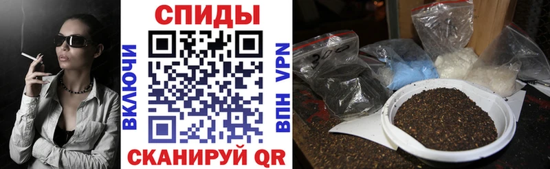 Бутират жидкий экстази  mega рабочий сайт  Ува 