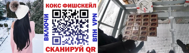hydra tor  Ува  КОКАИН Перу 