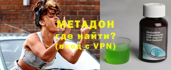 дживик Гусь-Хрустальный