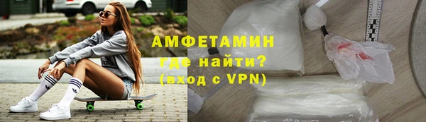 мет Гусев