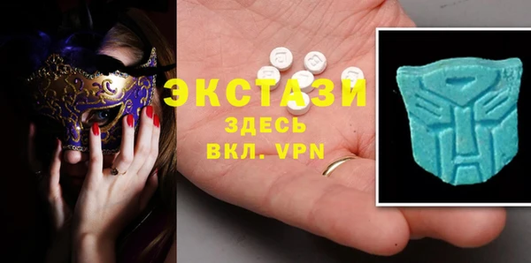 дживик Гусь-Хрустальный