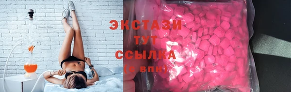 дживик Гусь-Хрустальный