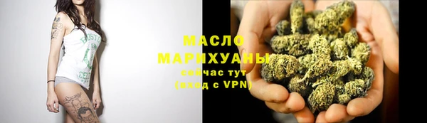 мет Гусев