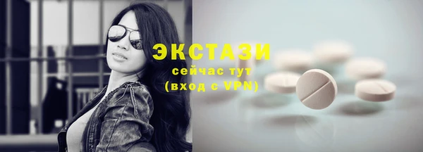 мет Гусев