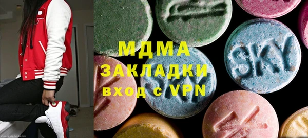 мет Гусев