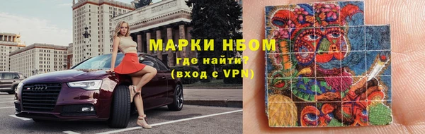 мет Гусев