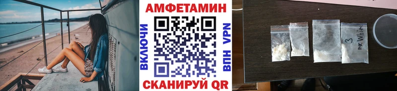 Первитин Декстрометамфетамин 99.9%  маркетплейс клад  Ува 
