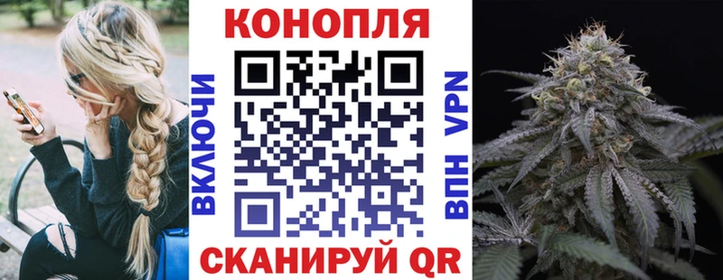 Конопля ГИДРОПОН  купить закладку  Ува 